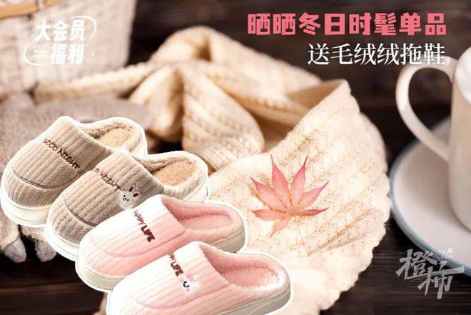 几分钟？橙柿请你挑战自我爱游戏平台爬60层楼要