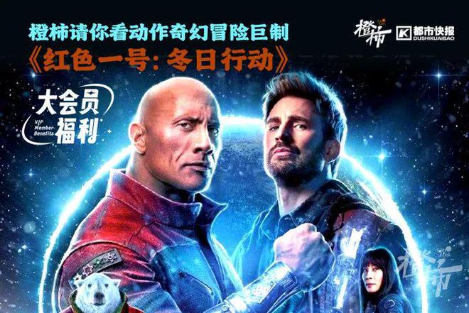 几分钟？橙柿请你挑战自我爱游戏平台爬60层楼要(图2)