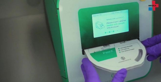 MPAMED 2024 引领医疗创新新高度爱游戏平台MEDICA 2024  C
