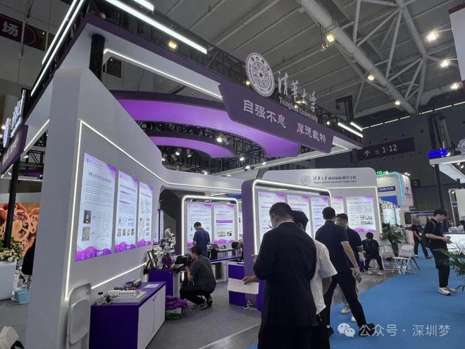 一步增强深圳对全球全国青年的号召力和吸引力爱游戏app入口深圳宣布一个大计划！将