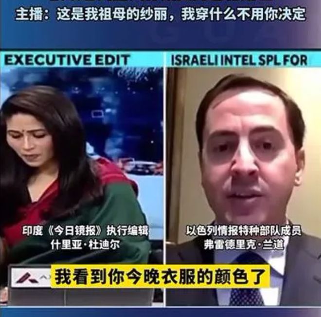 国防部长一生战功却因大意差点致亡国爱游戏ayx独眼战神达扬：以色列前(图3)
