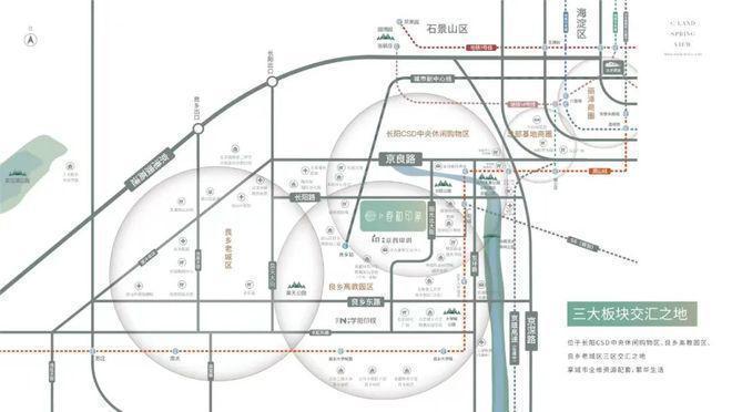 4首页-中建春和印象最新发布-网站爱游戏中建春和印象售楼处-202