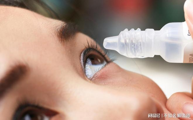 红眼药水：隐藏在清凉背后的视力杀手爱游戏入口北京四海龙知识产权-网(图3)