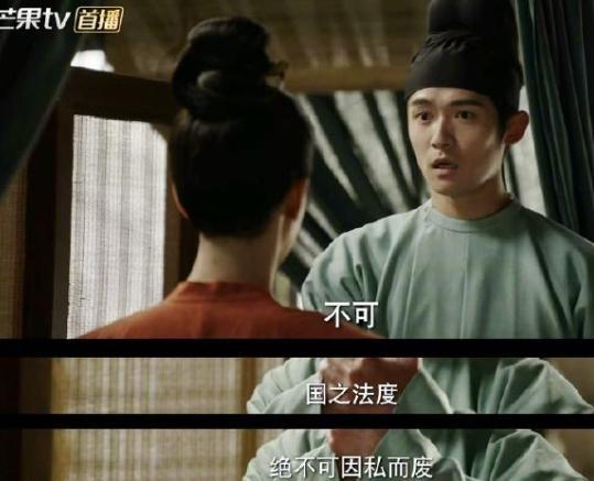 罩帅气摘掉后险些没认出来他反差感也太强了爱游戏app网站手机版国色芳华：戴上眼(图10)