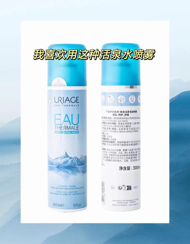盲区！看完后未来几年都会虔诚感谢爱游戏网站入口5个关于脸蛋的知识(图6)