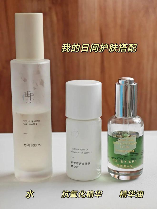 盲区！看完后未来几年都会虔诚感谢爱游戏网站入口5个关于脸蛋的知识(图7)