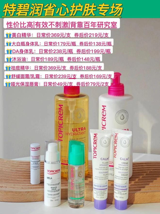 盲区！看完后未来几年都会虔诚感谢爱游戏网站入口5个关于脸蛋的知识(图9)