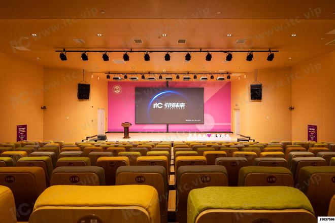 欺凌、专业扩声等系统助力东莞厚街实验学校爱游戏app网站itc保伦股份校园AI防(图7)
