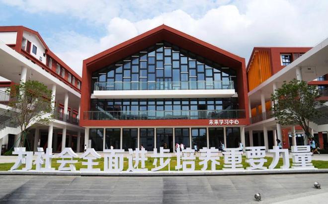 欺凌、专业扩声等系统助力东莞厚街实验学校爱游戏app网站itc保伦股份校园AI防(图3)