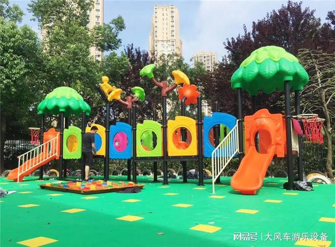 宁幼儿园滑梯的安全警示爱游戏app登录广西南(图2)