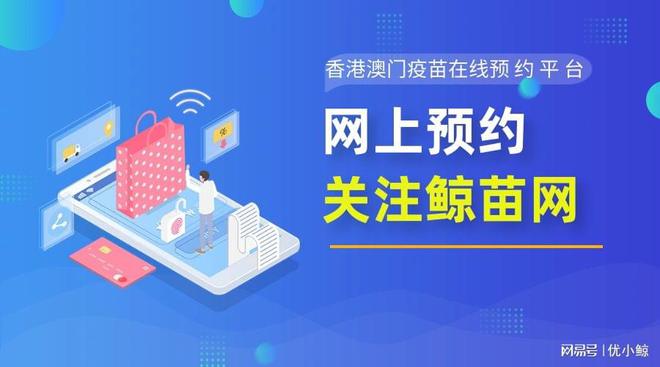 苗自费多少钱、b型疫苗爱游戏最新b型脑膜