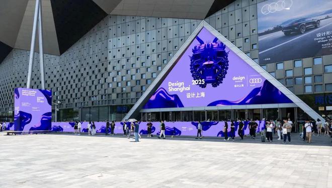 ELYSEA落户淮海中路汕头过亿违建豪宅被拆除ayx爱游戏app哈佛演讲女生引发争议K11(图4)