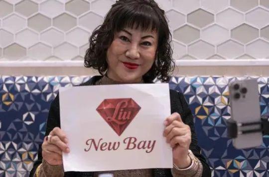 ELYSEA落户淮海中路汕头过亿违建豪宅被拆除ayx爱游戏app哈佛演讲女生引发争议K11(图31)