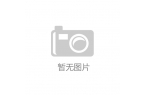 创始人礼包 黄金加速器爱游戏app隆隆俱